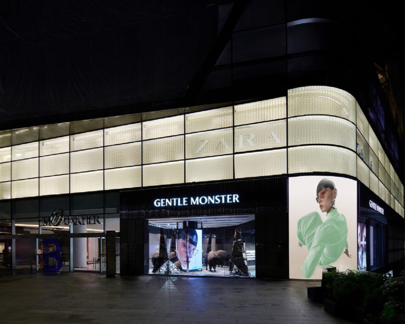 Stores  GENTLE MONSTER Official Site