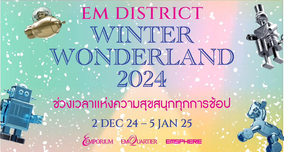 BANNER WINTER WONDERLAND 2024